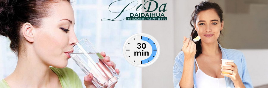 How to use Lida Daidaihua
